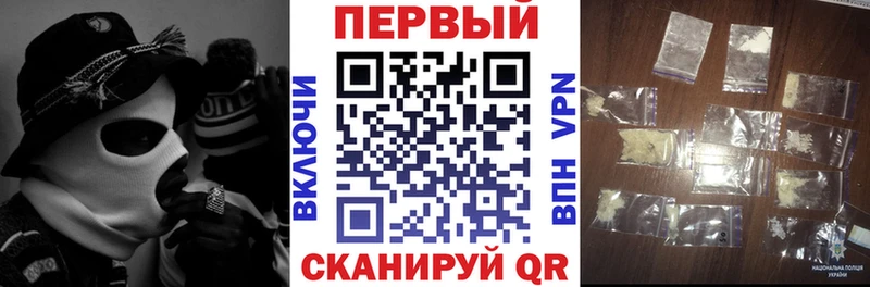 цены   Чёрмоз  ОМГ ОМГ ссылка  Амфетамин VHQ 