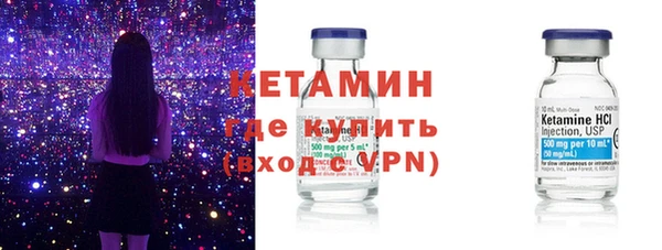 бутик Алексеевка