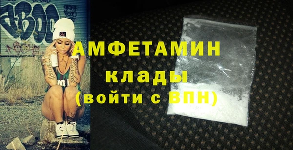 бутик Алексеевка