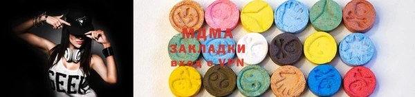 эйфоретик Алексин