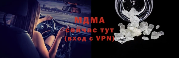бутик Алексеевка