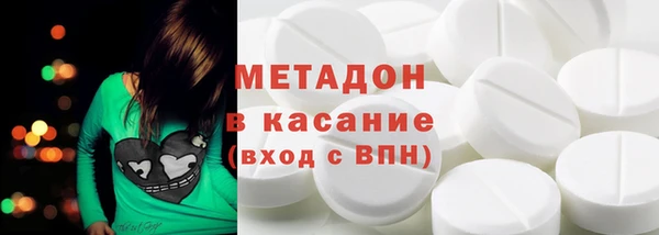 эйфоретик Алексин