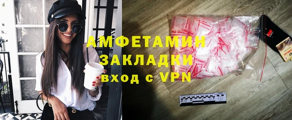 бутик Алексеевка