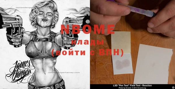 бутик Алексеевка
