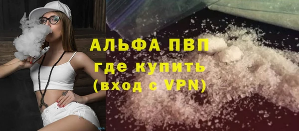 бутик Алексеевка