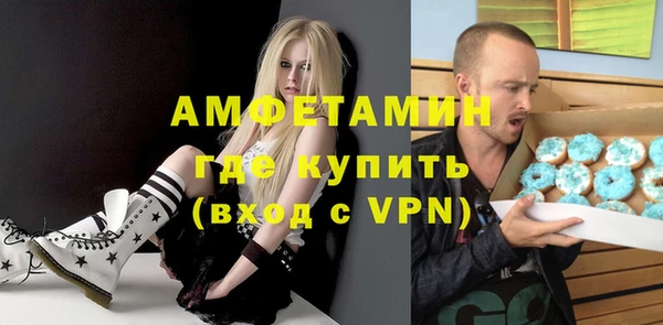 эйфоретик Алексин