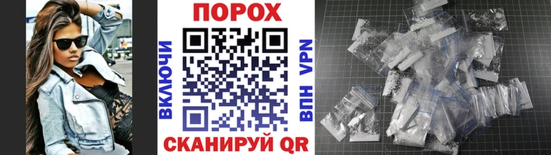 МЕТАМФЕТАМИН винт  hydra сайт  Чёрмоз  закладка 