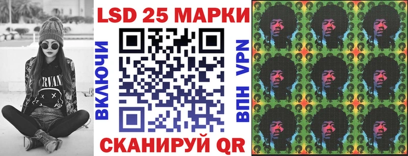 Марки N-bome 1,8мг  где можно купить   Чёрмоз 