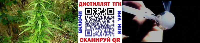 darknet какой сайт  Чёрмоз  Дистиллят ТГК жижа 